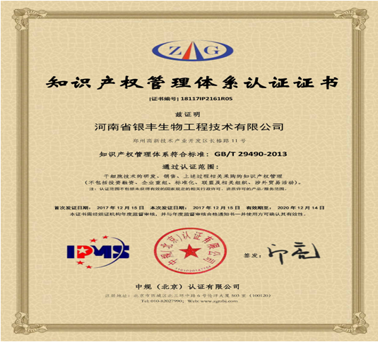 1515132440885068.png TIM截图20171219163638.png