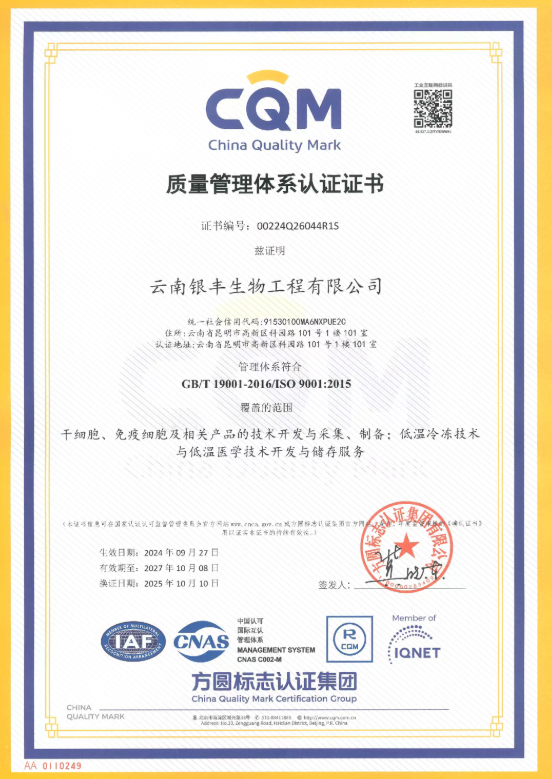 1774232654576002.png 1.png