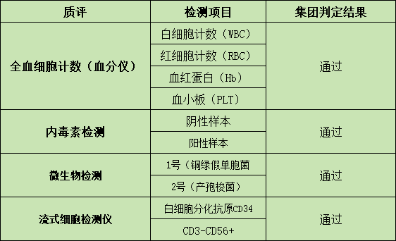 1774232701472275.png 4.png