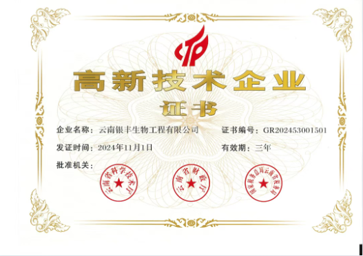 1774232761451459.png 44.png