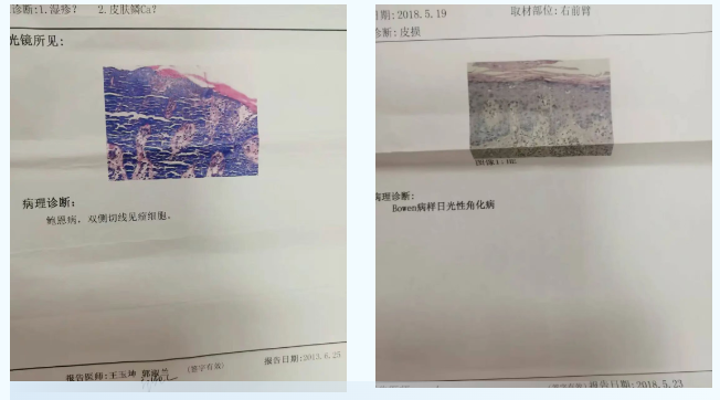 1774330473734978.png 1.png